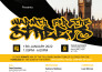 design the perfect flyer, poster, banner for your business or event